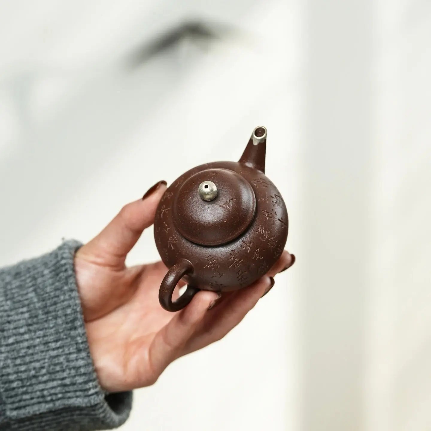 Shui Ping 100cc - Yixing Handmade Teapot 江苏宜兴