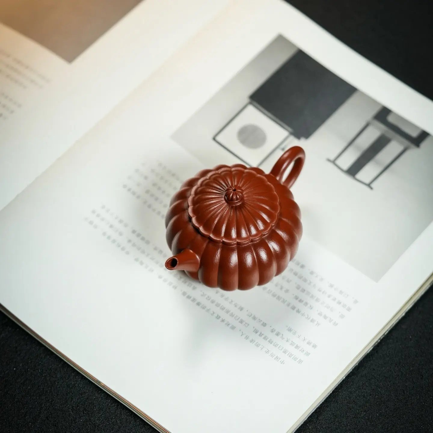 Shui Ping 100cc - Yixing Handmade Teapot 江苏宜兴