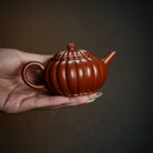 Shui Ping 100cc - Yixing Handmade Teapot 江苏宜兴