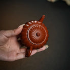 Shui Ping 100cc - Yixing Handmade Teapot 江苏宜兴