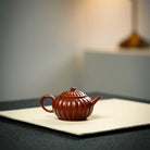 Shui Ping 100cc - Yixing Handmade Teapot 江苏宜兴
