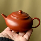 Shui Ping 100cc - Yixing Handmade Teapot 江苏宜兴