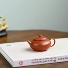 Shui Ping 100cc - Yixing Handmade Teapot 江苏宜兴