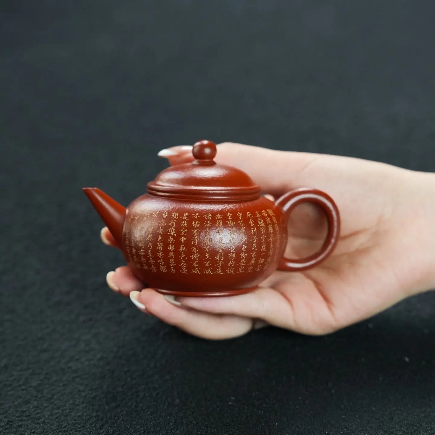 Shui Ping 100cc - Yixing Handmade Teapot 江苏宜兴
