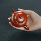 Shui Ping 100cc - Yixing Handmade Teapot 江苏宜兴