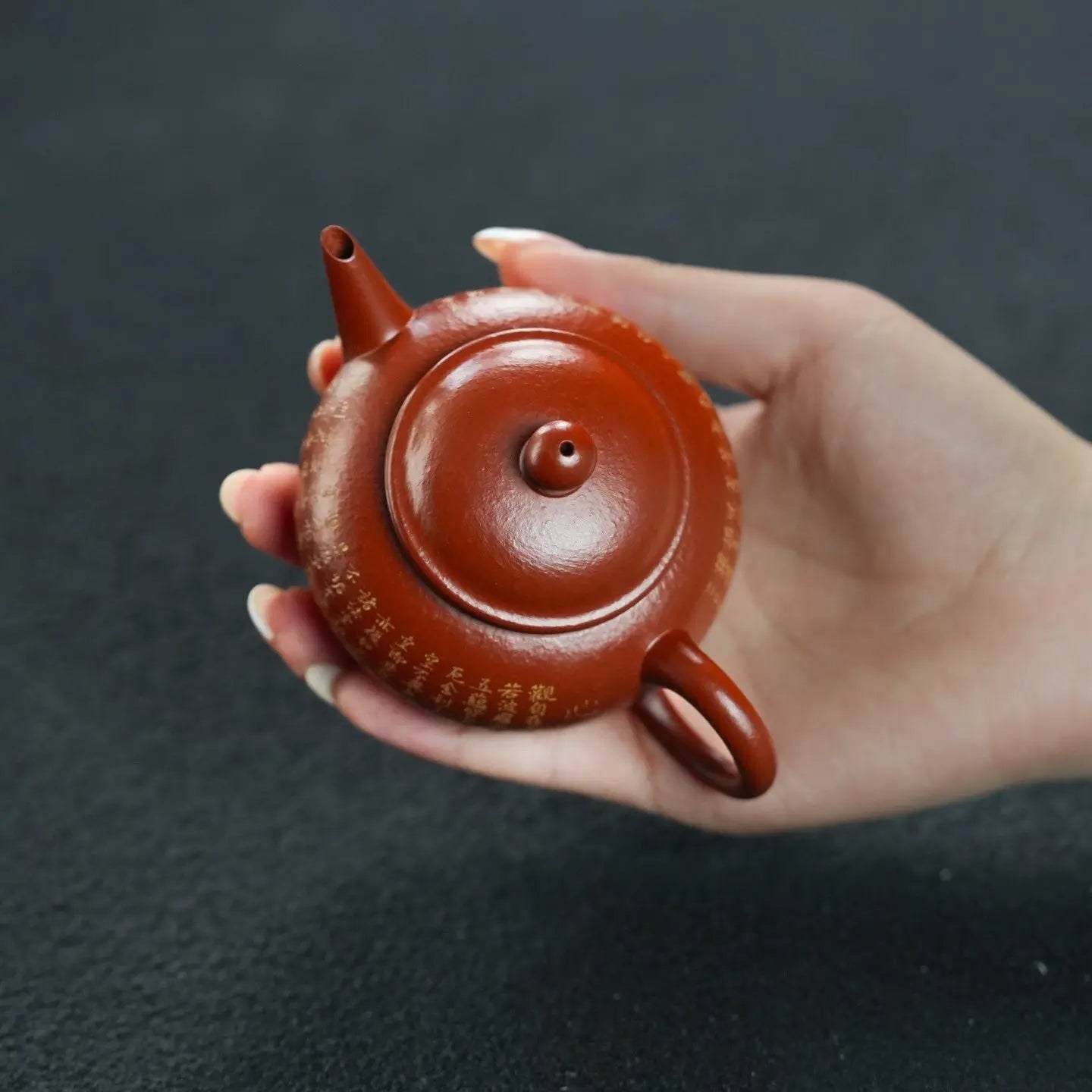 Shui Ping 100cc - Yixing Handmade Teapot 江苏宜兴
