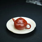 Shui Ping 100cc - Yixing Handmade Teapot 江苏宜兴