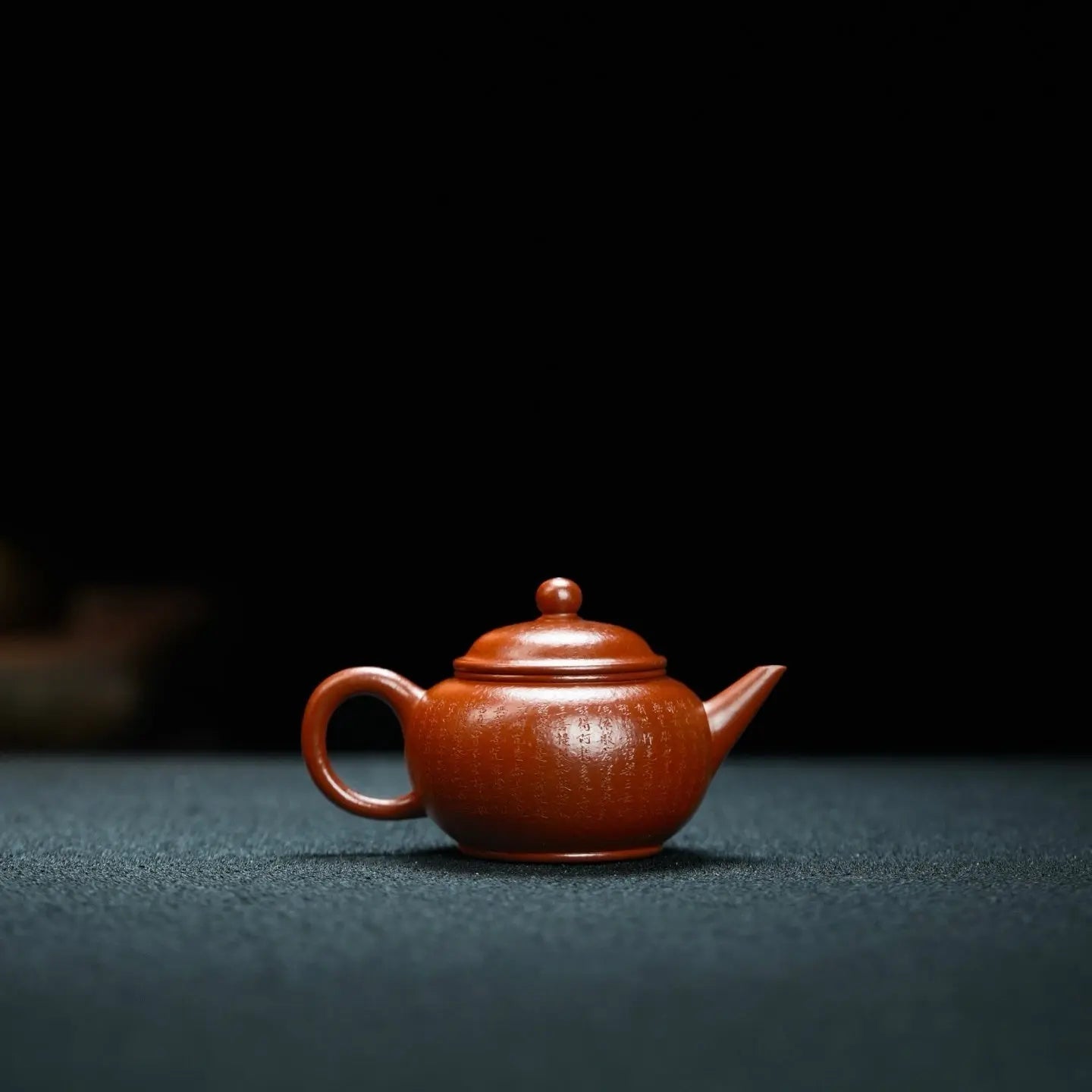 Shui Ping 100cc - Yixing Handmade Teapot 江苏宜兴