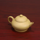 Shui Ping 100cc - Yixing Handmade Teapot 江苏宜兴