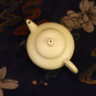 Shui Ping 100cc - Yixing Handmade Teapot 江苏宜兴