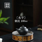 Shui Ping 100cc - Yixing Handmade Teapot 江苏宜兴
