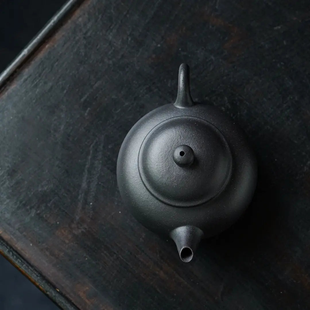 Shui Ping 100cc - Yixing Handmade Teapot 江苏宜兴