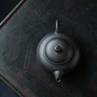 Shui Ping 100cc - Yixing Handmade Teapot 江苏宜兴
