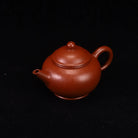 Shui Ping 110cc - Yixing Handmade Teapot 江苏宜兴