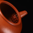Shui Ping 110cc - Yixing Handmade Teapot 江苏宜兴