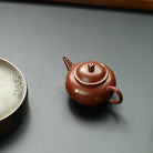 Shui Ping 110cc - Yixing Handmade Teapot 江苏宜兴
