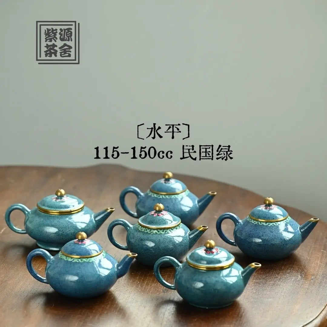 Shui Ping 115-150cc - Yixing Handmade Teapot 江苏宜兴