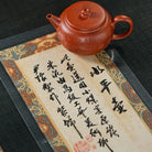 Shui Ping 120cc - Yixing Handmade Teapot 江苏宜兴