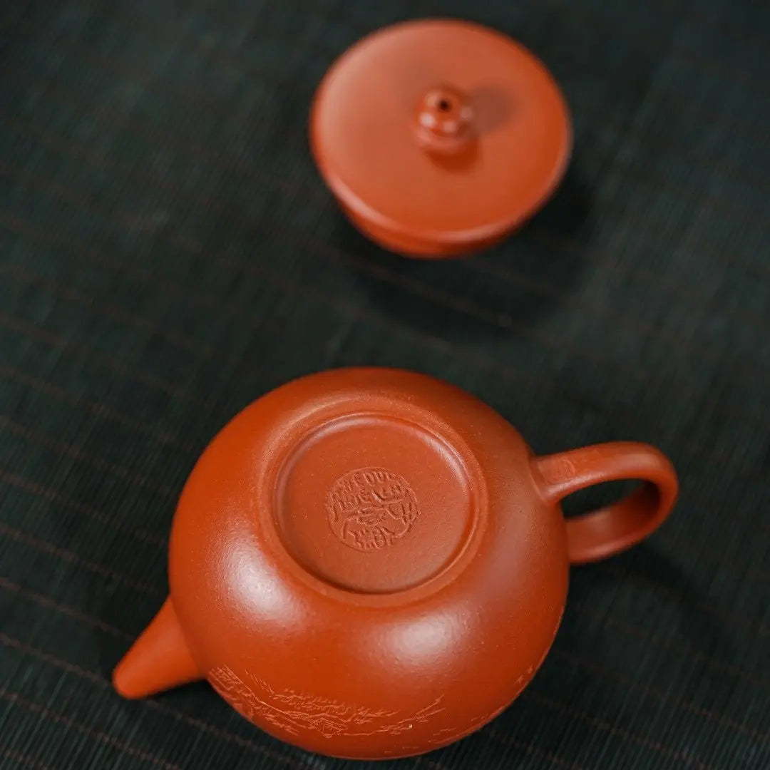 Shui Ping 120cc - Yixing Handmade Teapot 江苏宜兴