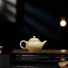Shui Ping 120cc - Yixing Handmade Teapot 江苏宜兴