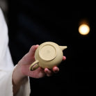 Shui Ping 120cc - Yixing Handmade Teapot 江苏宜兴