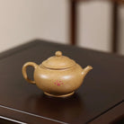 Shui Ping 125cc - Yixing Handmade Teapot 江苏宜兴