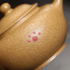 Shui Ping 125cc - Yixing Handmade Teapot 江苏宜兴