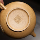 Shui Ping 125cc - Yixing Handmade Teapot 江苏宜兴