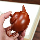 Shui Ping 130cc - Yixing Handmade Teapot 江苏宜兴
