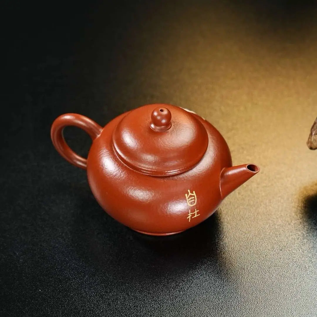 Shui Ping 130cc - Yixing Handmade Teapot 江苏宜兴