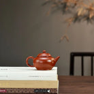Shui Ping 130cc - Yixing Handmade Teapot 江苏宜兴
