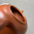 Shui Ping 130cc - Yixing Handmade Teapot 江苏宜兴