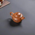 Shui Ping 130cc - Yixing Handmade Teapot 江苏宜兴