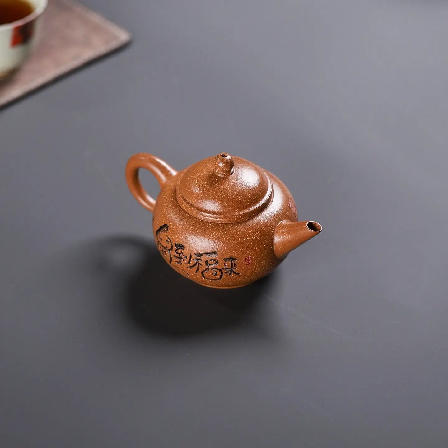 Shui Ping 130cc - Yixing Handmade Teapot 江苏宜兴