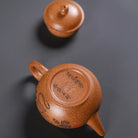Shui Ping 130cc - Yixing Handmade Teapot 江苏宜兴