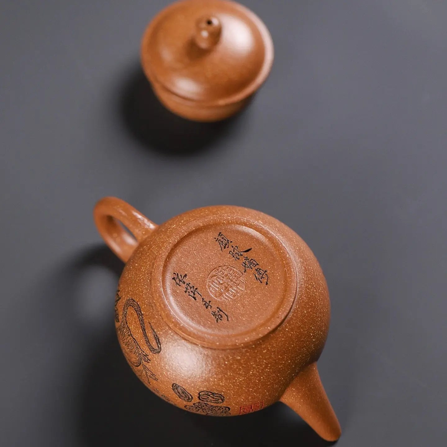 Shui Ping 130cc - Yixing Handmade Teapot 江苏宜兴