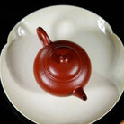 Shui Ping 130cc - Yixing Handmade Teapot 江苏宜兴