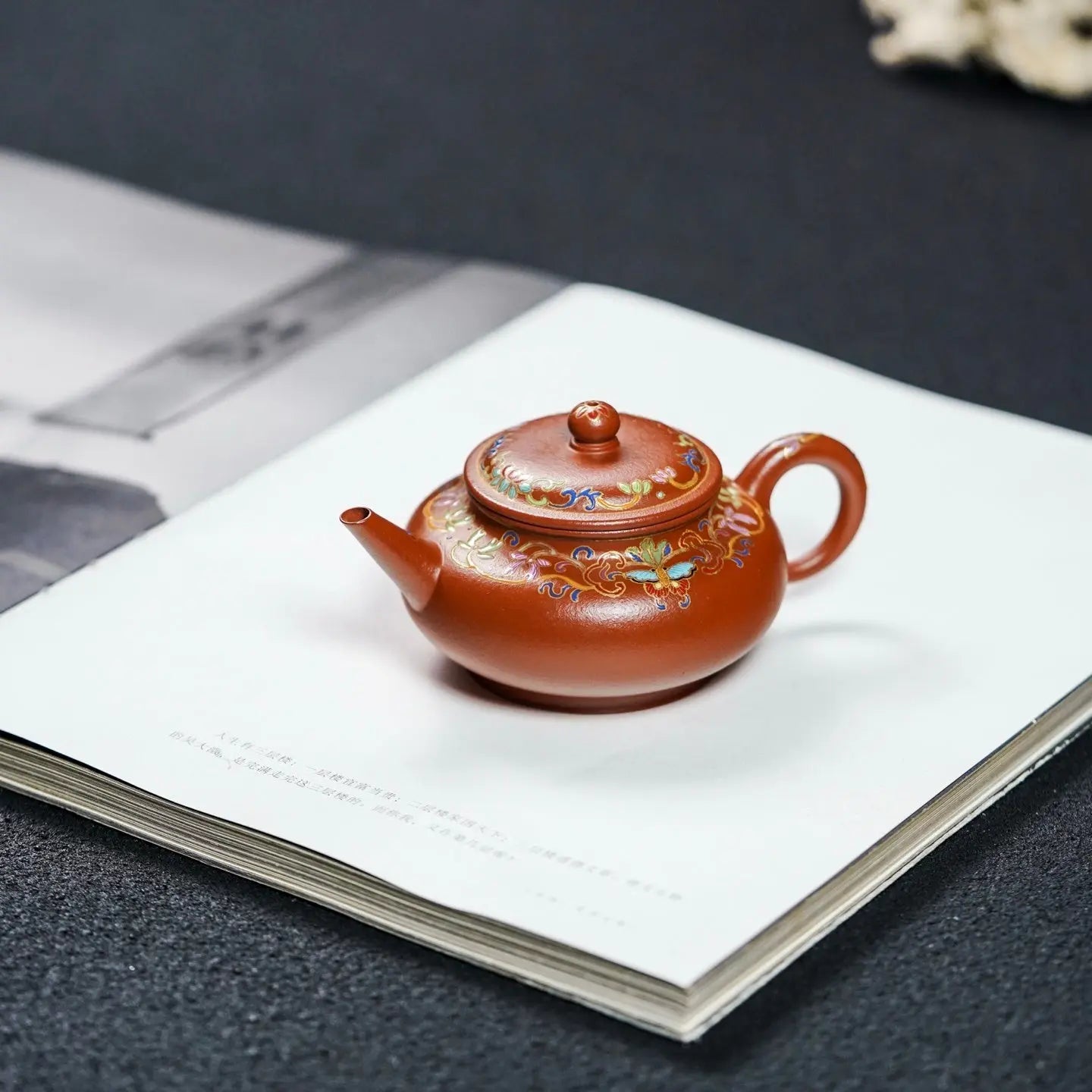 Shui Ping 130cc - Yixing Handmade Teapot 江苏宜兴