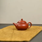 Shui Ping 130cc - Yixing Handmade Teapot 江苏宜兴