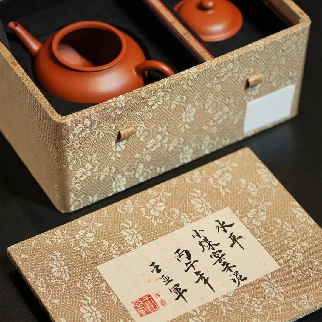 Shui Ping 130cc - Yixing Handmade Teapot – zycs_China