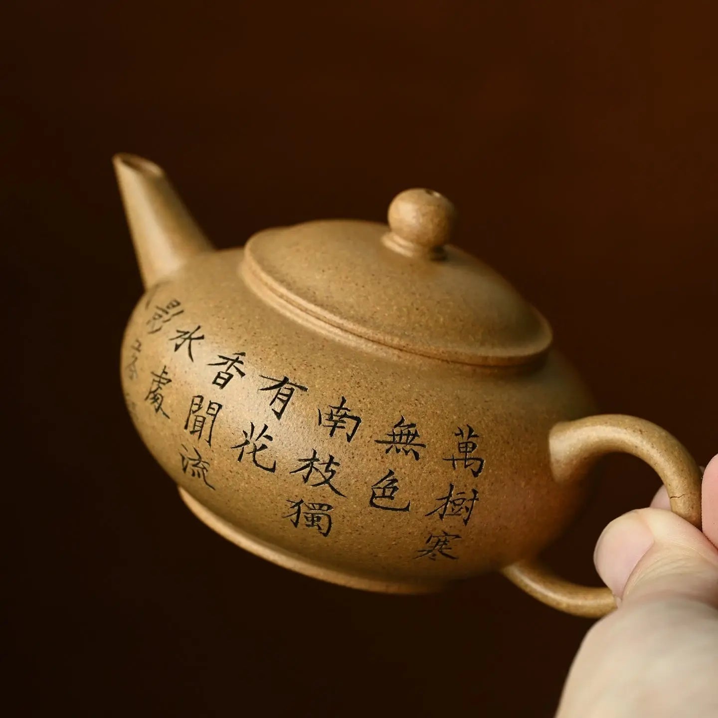 Shui Ping 130cc - Yixing Handmade Teapot zycschina