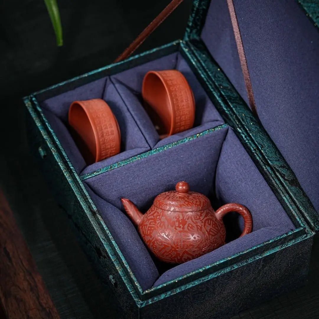 Shui Ping 150cc - Yixing Handmade Teapot 江苏宜兴