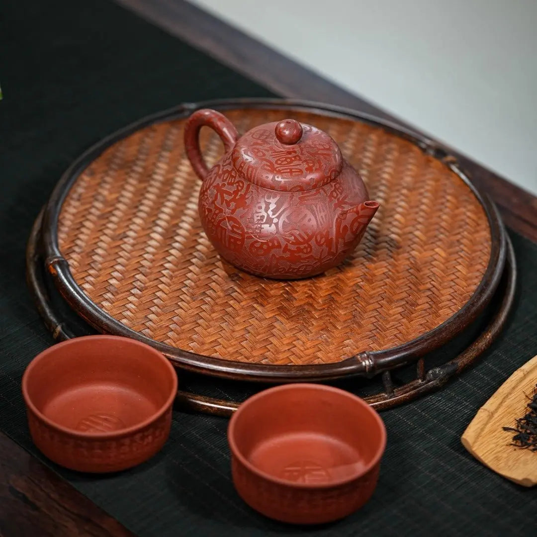 Shui Ping 150cc - Yixing Handmade Teapot 江苏宜兴