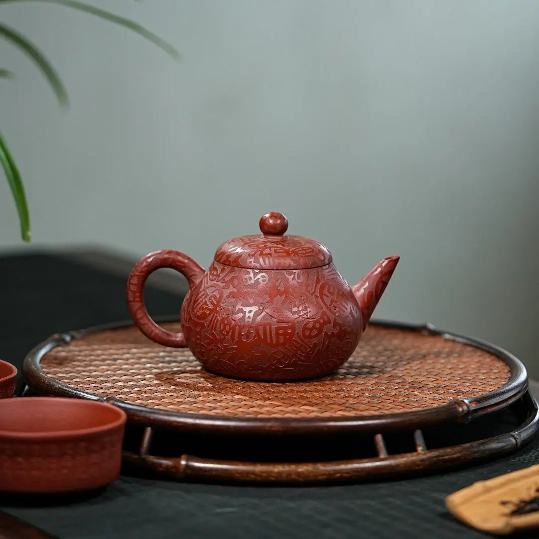 Shui Ping 150cc - Yixing Handmade Teapot 江苏宜兴