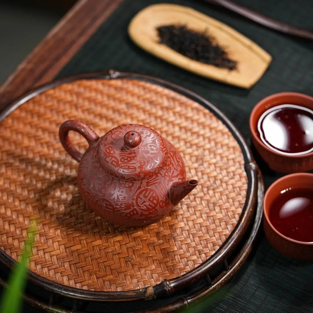 Shui Ping 150cc - Yixing Handmade Teapot 江苏宜兴
