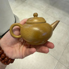 Shui Ping 160cc - Yixing Handmade Teapot 江苏宜兴