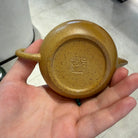 Shui Ping 160cc - Yixing Handmade Teapot 江苏宜兴