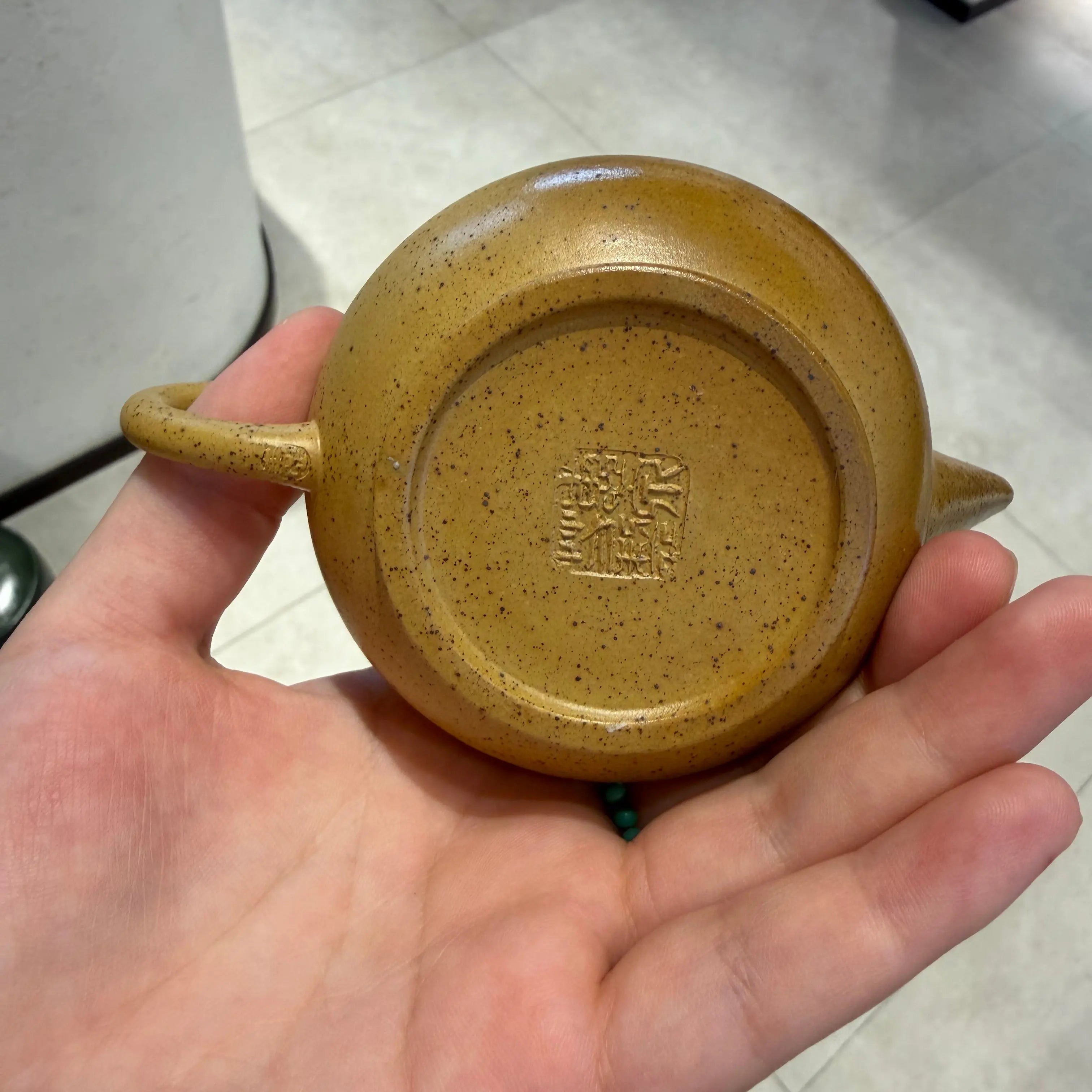 Shui Ping 160cc - Yixing Handmade Teapot 江苏宜兴