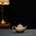 Shui Ping 160cc - Yixing Handmade Teapot 江苏宜兴