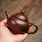 Shui Ping 160cc - Yixing Handmade Teapot 江苏宜兴